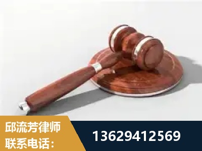 昆山-经济犯罪