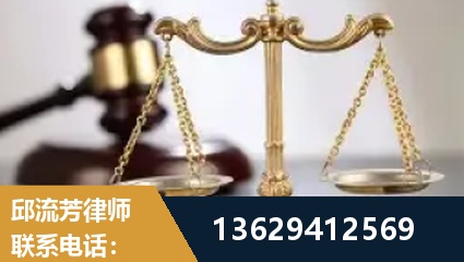 昆山-疑难刑事案件处理
