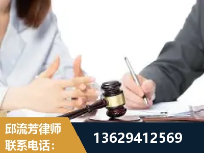 昆山-新型网络犯罪