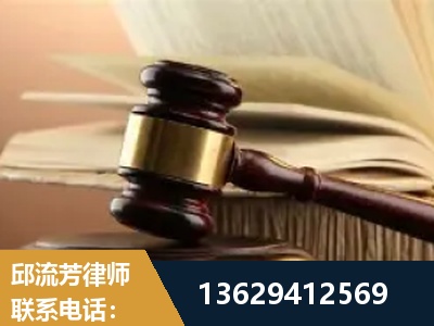昆山-离婚财产纠纷