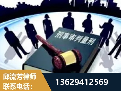 昆山-诈骗类犯罪
