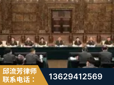 昆山-疑难刑事案件处理